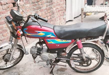 Road prince 70 cc