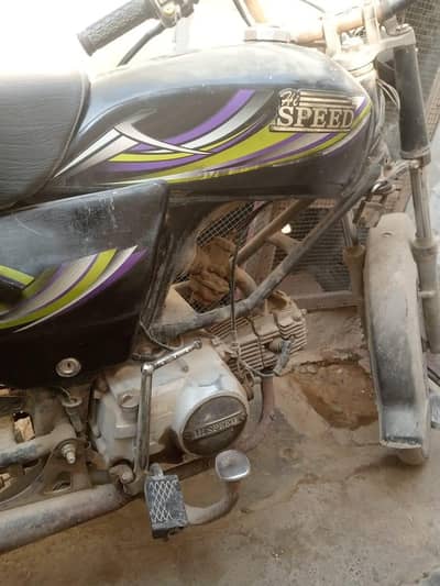 hi speed engine sealed hai bilkul