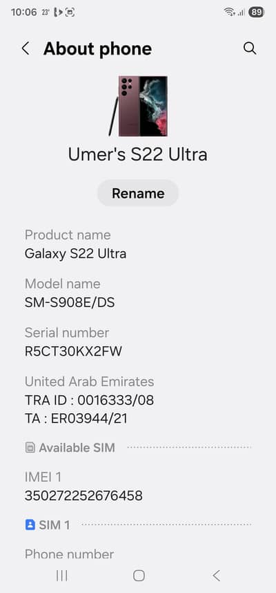 samsung s22 ultra 12gb 256gb official PTA with box