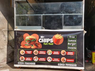 Counter #FRIES # BURGER #SHAWARMA #PLATE #COUNTER #SAMOSA #FRYER