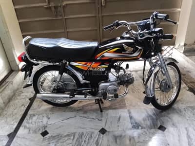 Honda CD 70 2022 (BLACK)