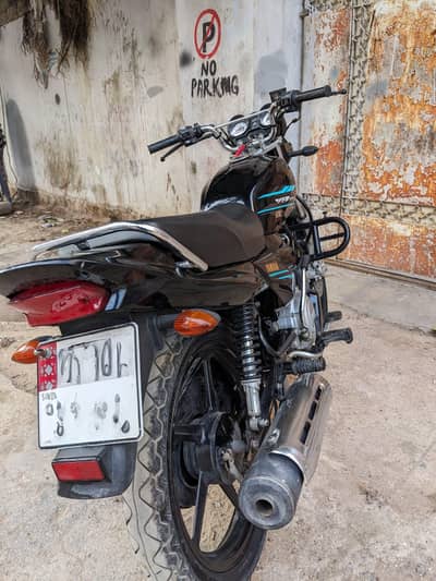 Yamaha YB125Z - DX 2023