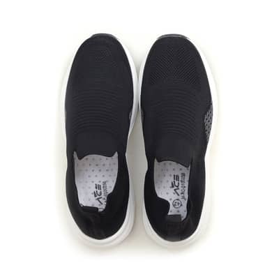 Servis Running Sneakers (Size 42)