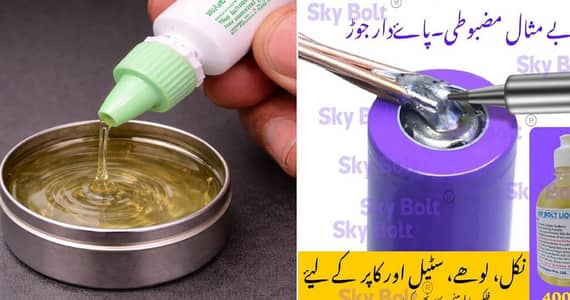 soldering iron metal paste high quality peste