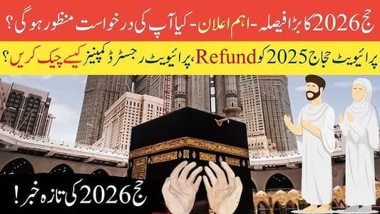 need female computer Operator for office