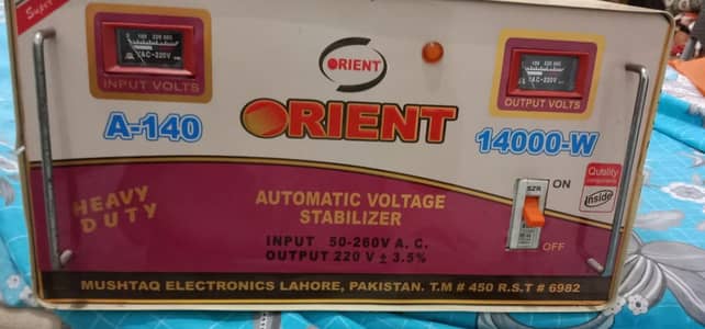 AUTOMATIC VOLTAGE STABLIZER  14000 WATT