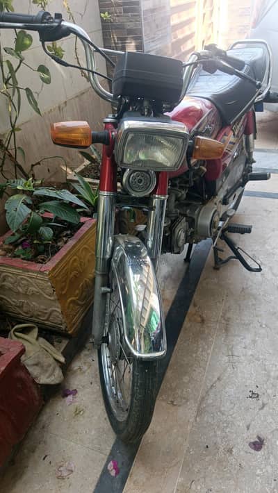 Dhoom dyl-70 Rawalpindi All  Punjab num