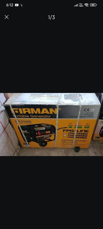Firman portable generator