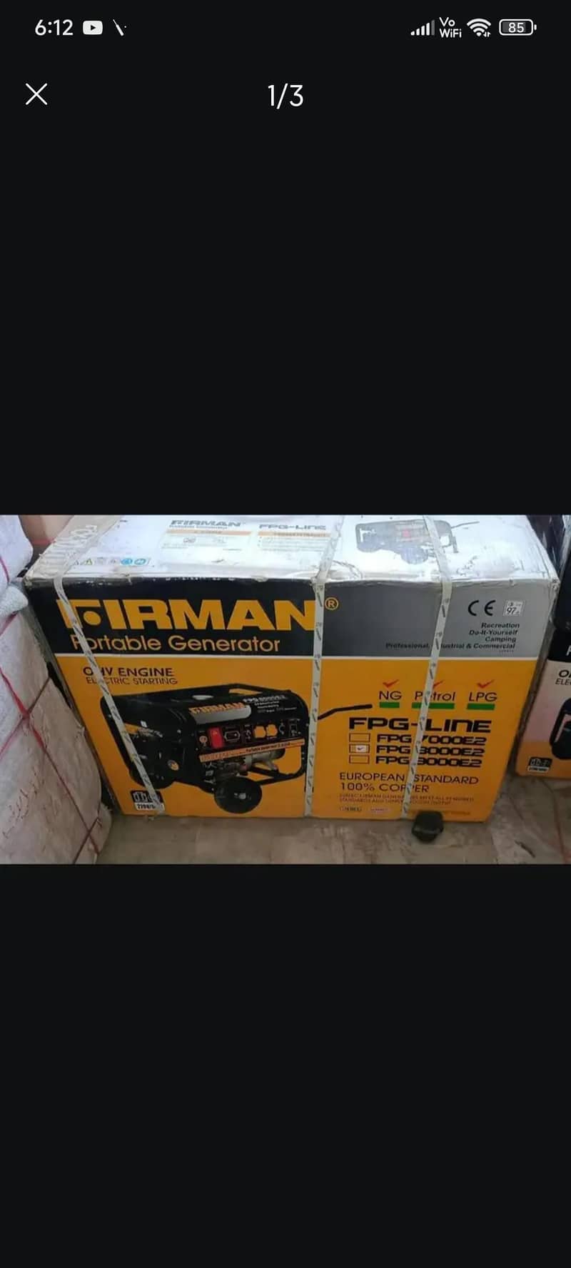 Firman portable generator 0