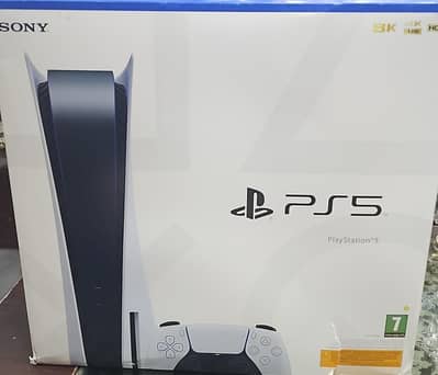 ps5 disc edition