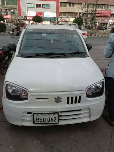 Car Available for Rent