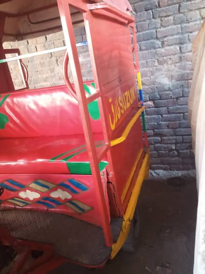 phone number.  kare 03024188796 03234335598