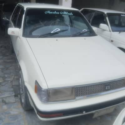 bahir sy shawar andir sy genuine engine gear okay 