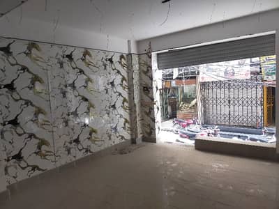 Shop For Rent In Asghar Mall Rawalpindi.