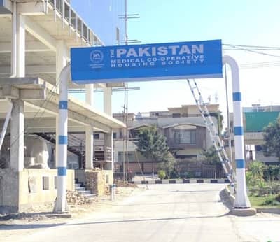 A Well-Maintained 1-Bedroom Apartment Is Available For Sale In Medical Cooperative Housing Society, E-11/2 At A Very Reasonable Price