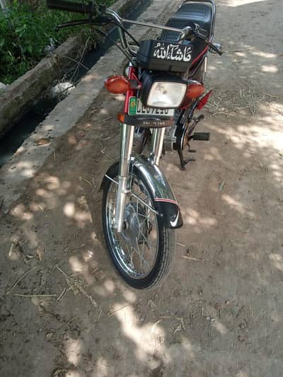 Honda 125 (2018) Model