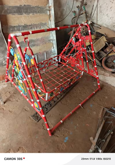 baby swing 9500 contact 0303-7406-787