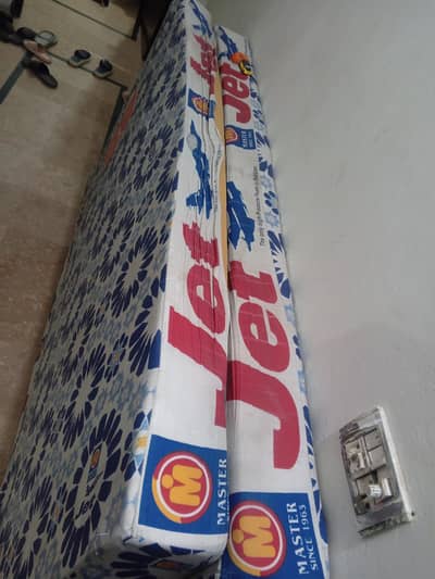 دو سنگل میٹرس