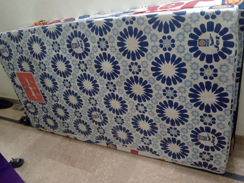 دو سنگل میٹرس 1