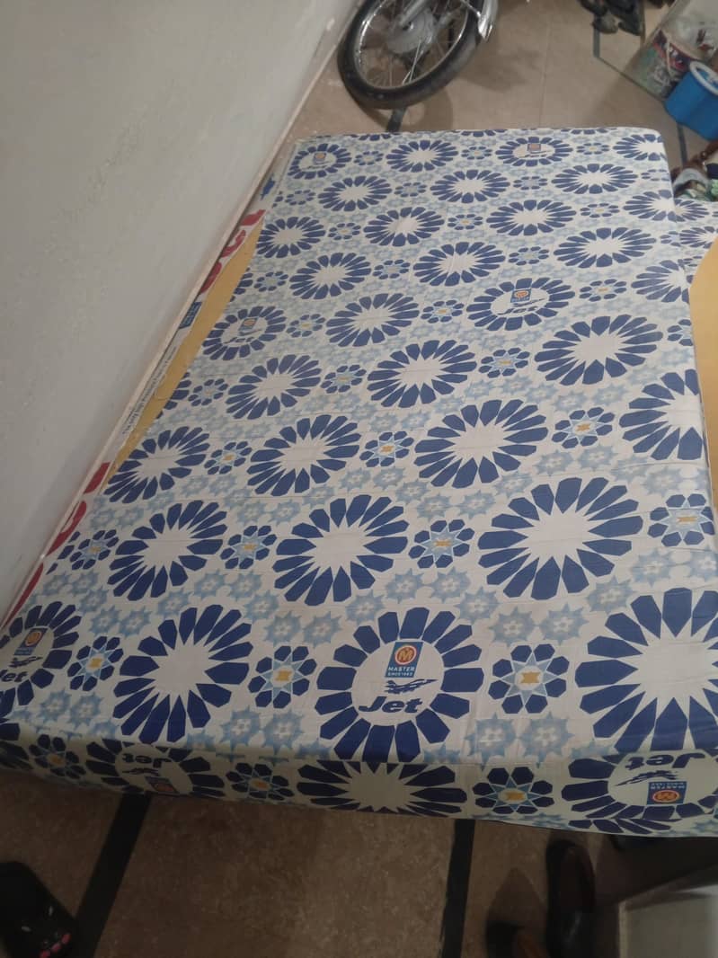 دو سنگل میٹرس 3