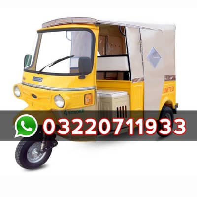 Rickshaw Monthly pick and drop service