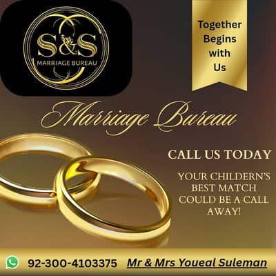 S&S Marriage Bureau