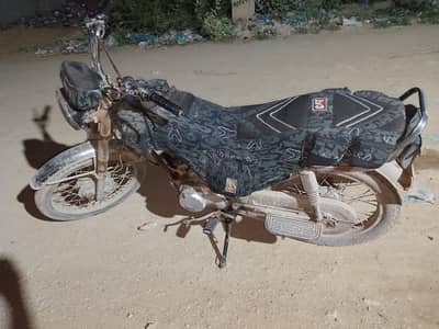 125 for sale united 2018