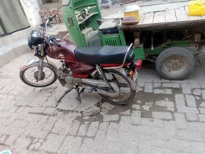 road Prince 2024model