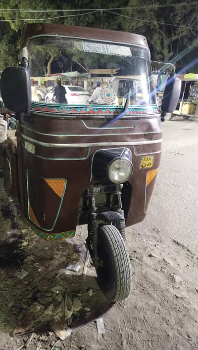 rickshaw