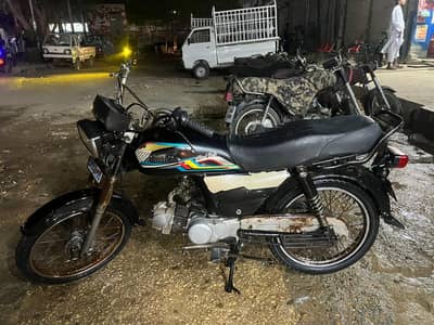 Superpower 70cc bike for sale