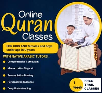 Quran tutor