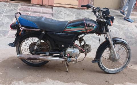 Unique Xtreme UD 70 2018