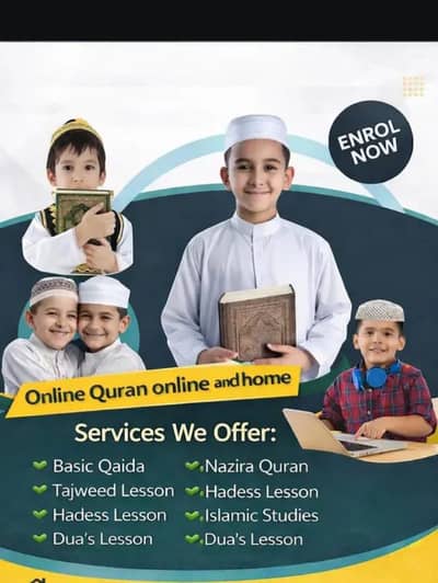 I am online Quran Teacher  My number is 03019039606