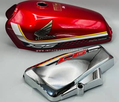  Bike Lamination Service (CD70 & 125) | All Parts Included