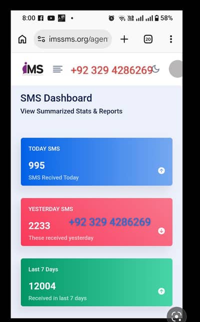 ims penal Ka work hai ims penal par OTP laga ni hai