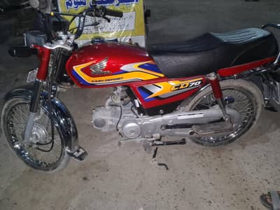 Honda cd70