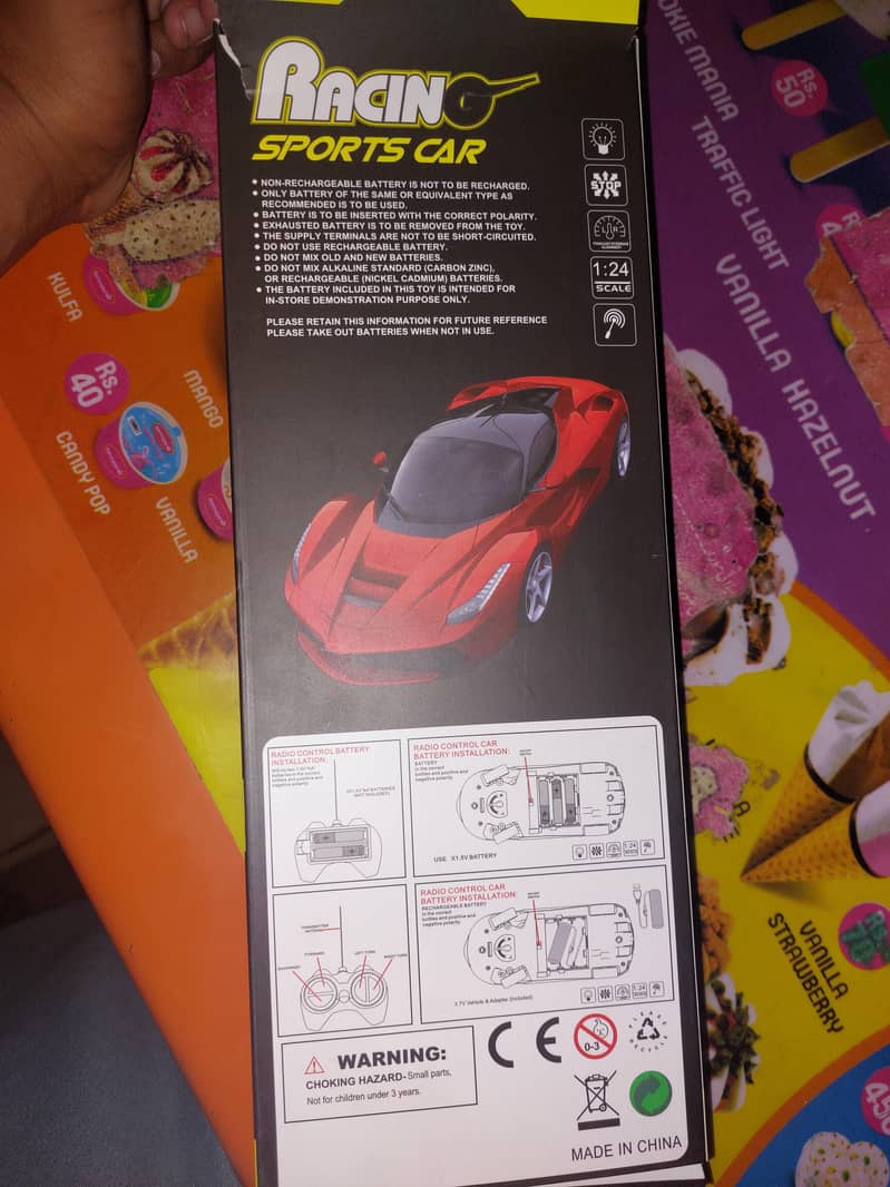 remote control  car 0