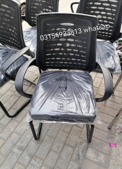 visitor chairs, Guest chairs, office chairs, best vizitor chairs