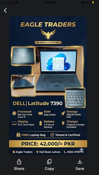 Dell latitude 7390 Processor i5