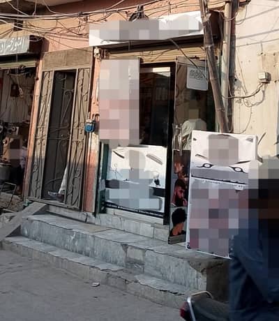 281 Square Feet Building For Sale In Hassan Town