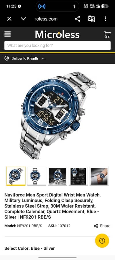 BUY NAVIFORCE. NF9201  WATCH