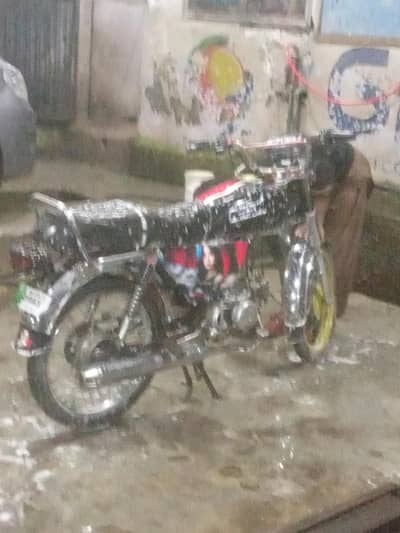 no issue all clear forms copy all clear