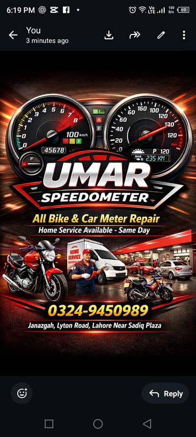 Umar speedo metar repair indoor service