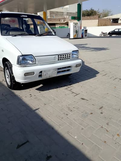 mehran 2006 model Islamabad number  old book