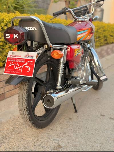 Honda 125 Model  2k26