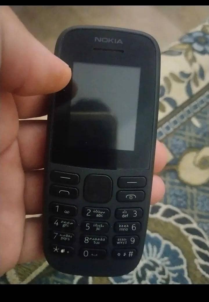 nokia 0