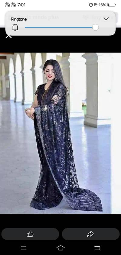 stich saree urgent sell