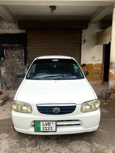 2005 model Suzuki vxr