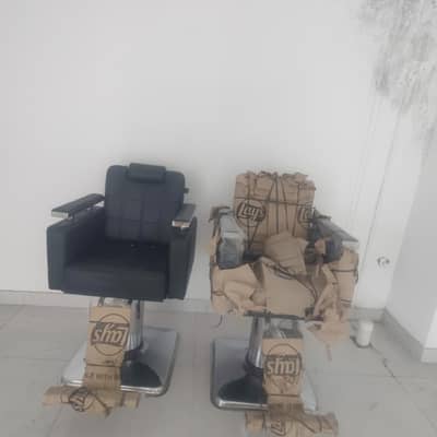 polar chairs