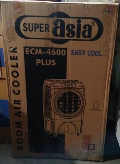 Super Asia Air Cooler with 3 month warranty Remaining